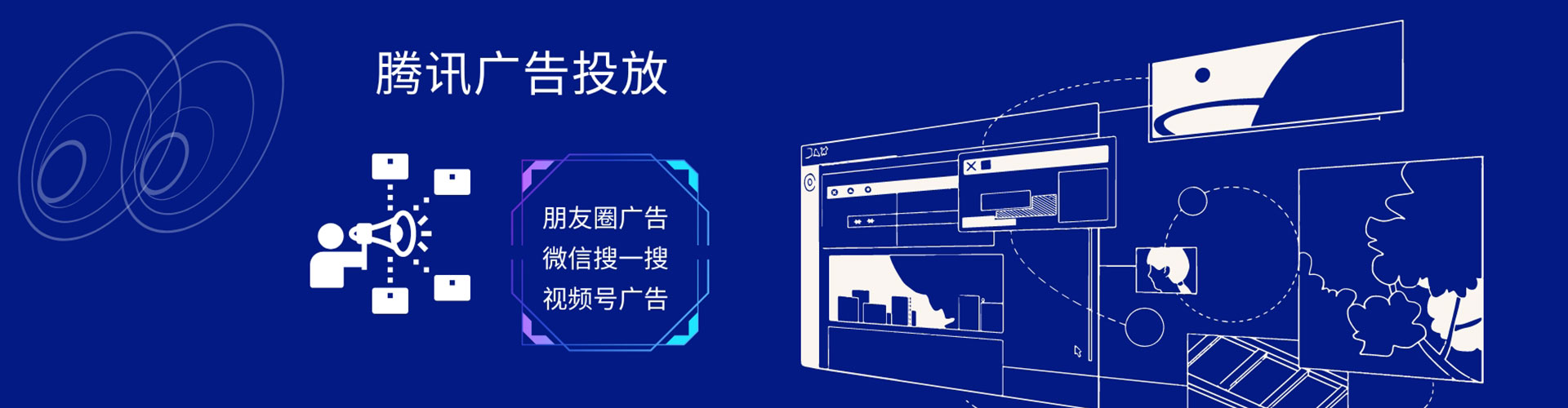 陇川渠道开户返点